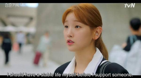 Twitter.com/kdramaquotes