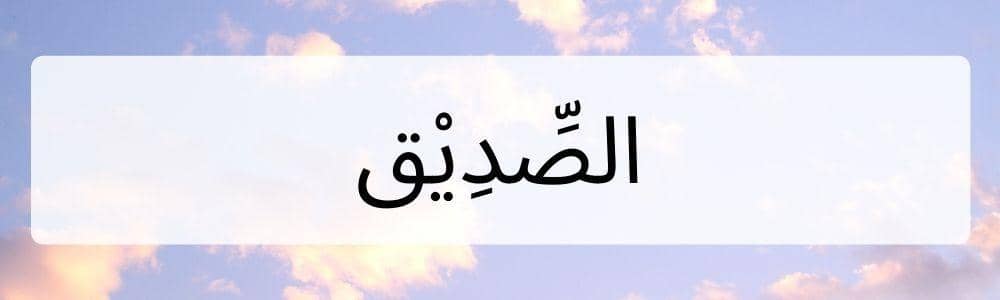 Canva.com, Edited by Romi Subhan