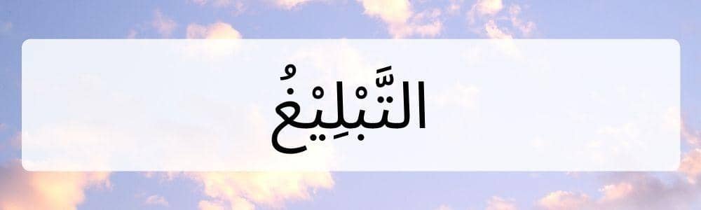 Canva.com, Edited by Romi Subhan