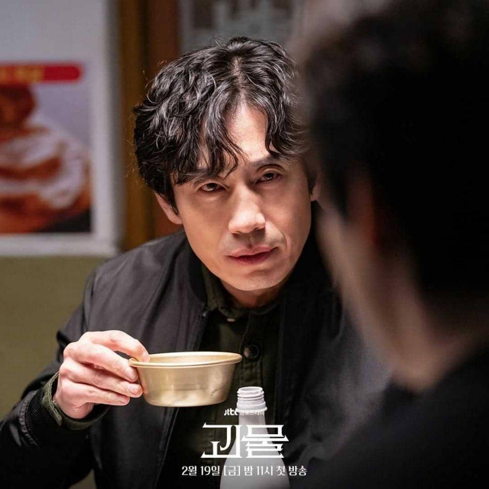 instagram.com/jtbcdrama