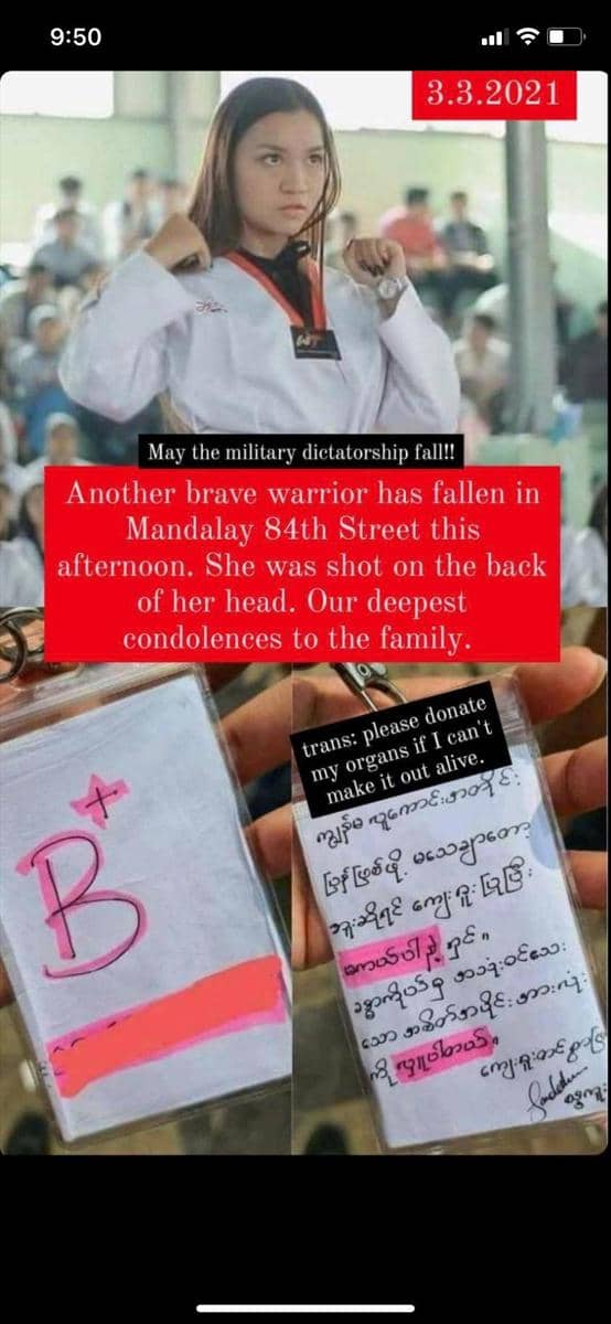 Twitter.com/AungNaingSoeAns