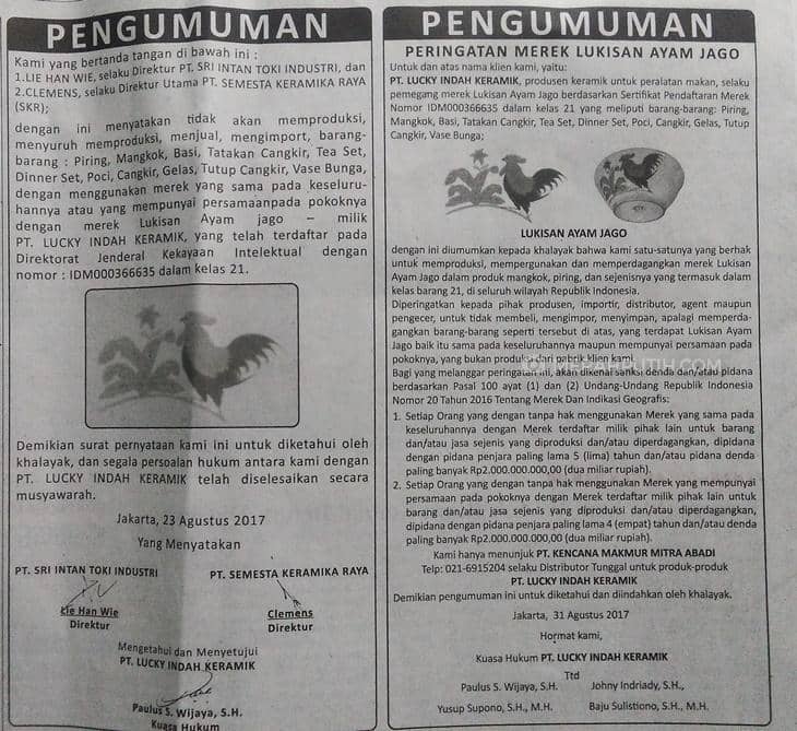 merahputih.com/PT Lucky Indah Keramik (MP/Muhammad Yani)