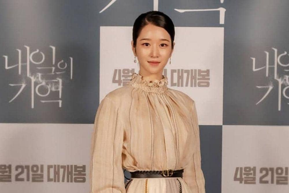 instagram.com/seoyeajiluv