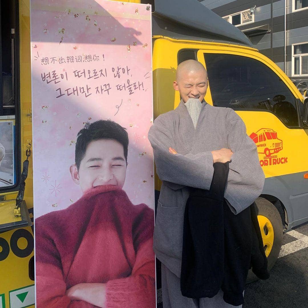 instagram.com/seung_woo87