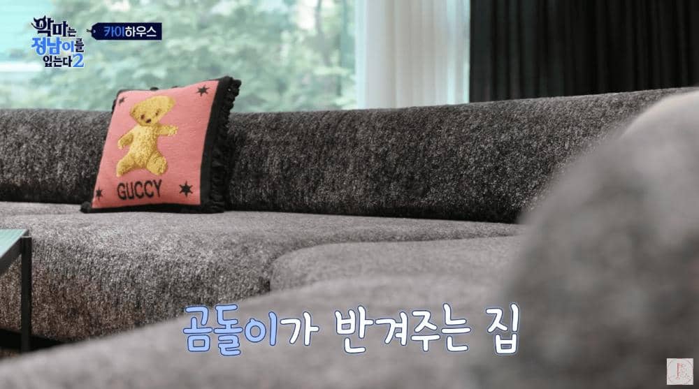 Dok. YouTube/채널십오야