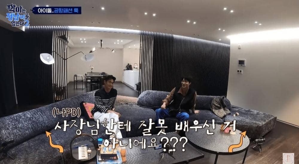 Dok. YouTube/채널십오야