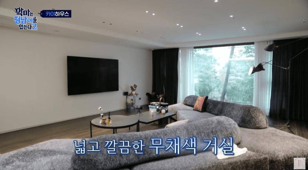 Dok. YouTube/채널십오야