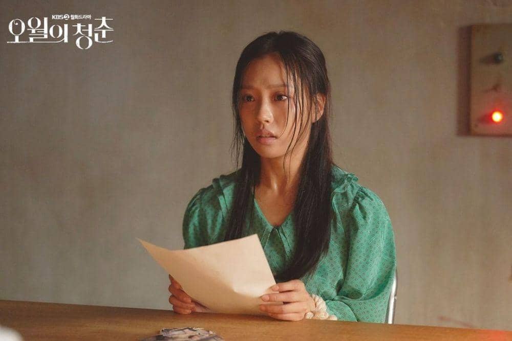 Instagram.com/kbsdrama