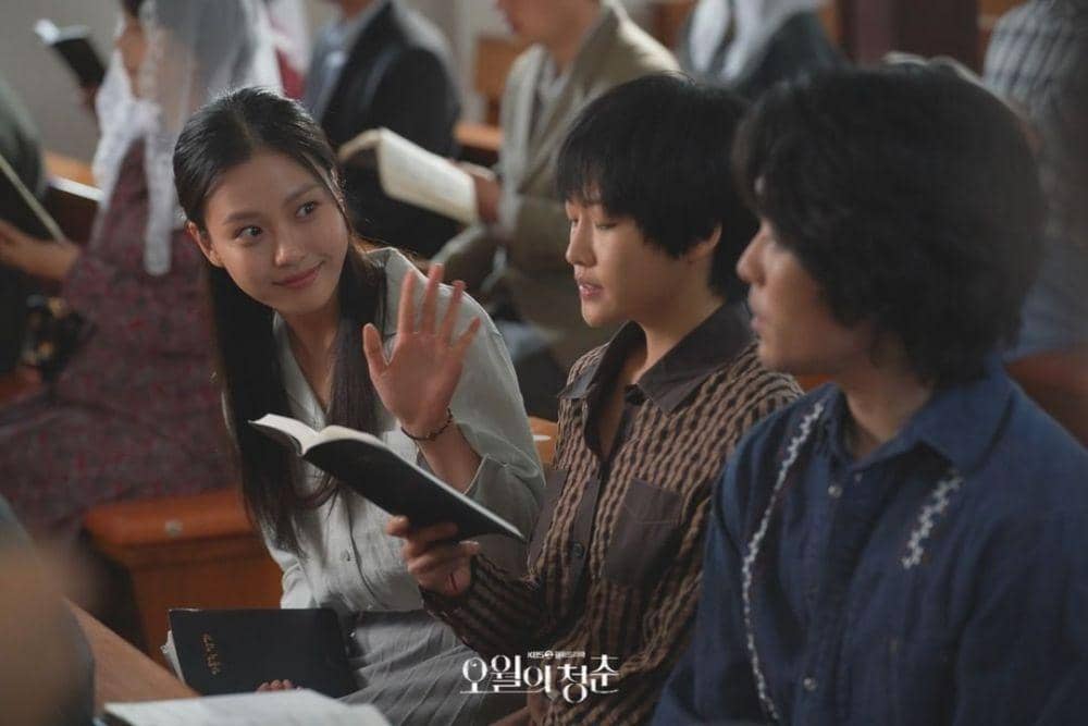 Instagram.com/kbsdrama