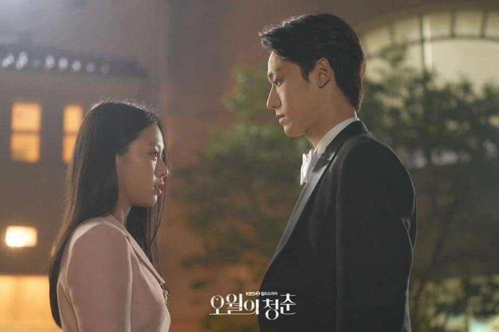 Instagram.com/kbsdrama