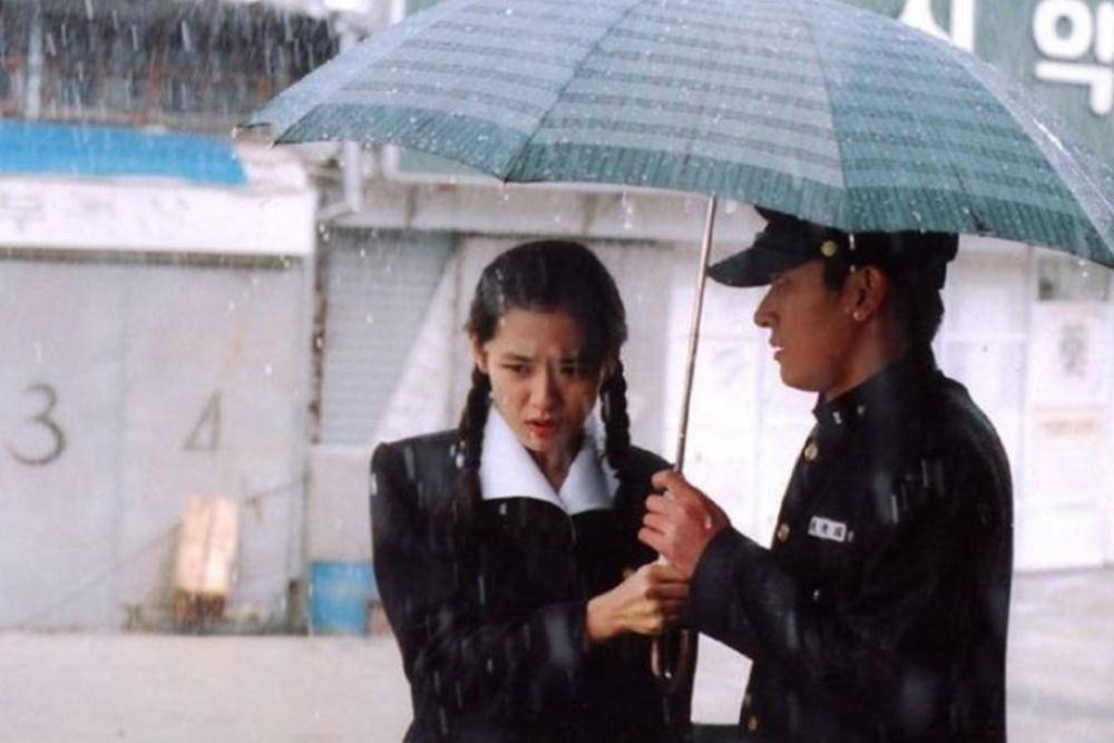 Hancinema.net