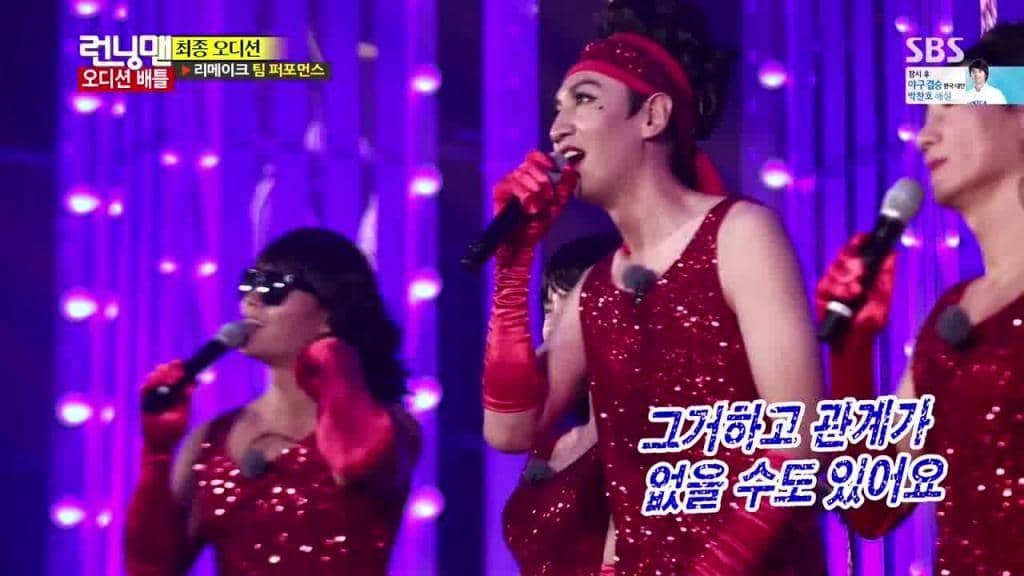 instagram.com/sbs_runningman_sbs