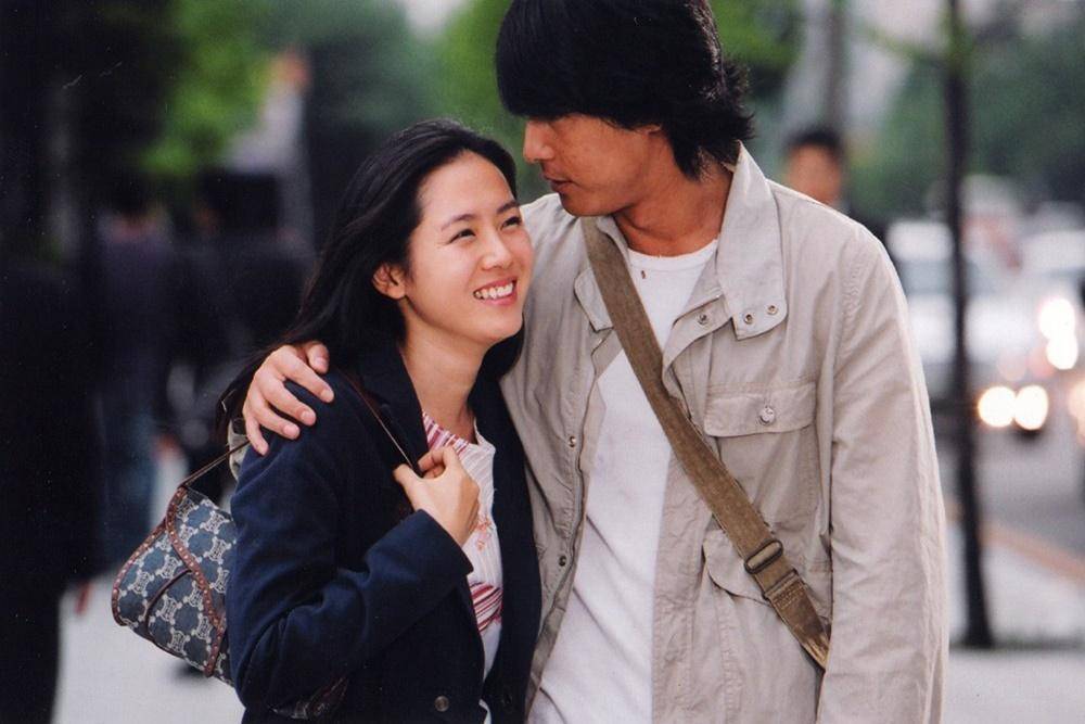 Hancinema.net