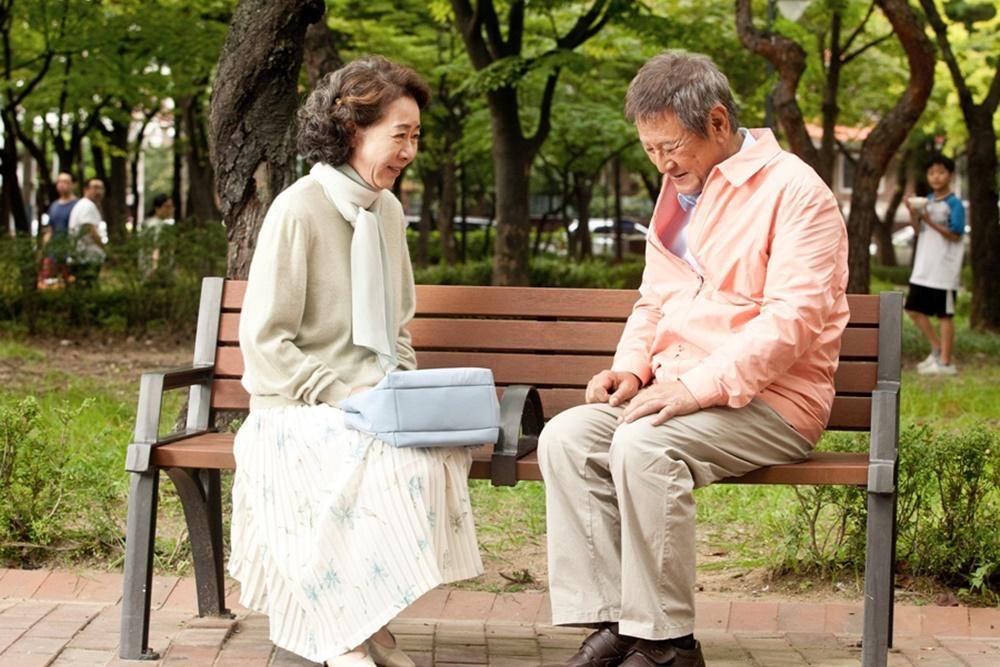 Hancinema.net