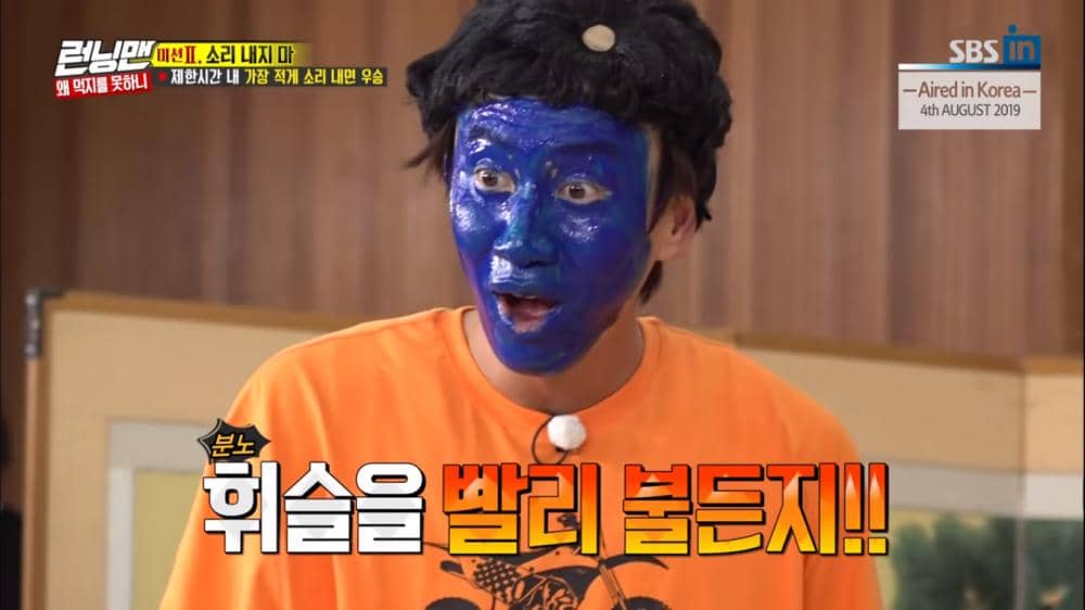 instagram.com/sbs_runningman_sbs