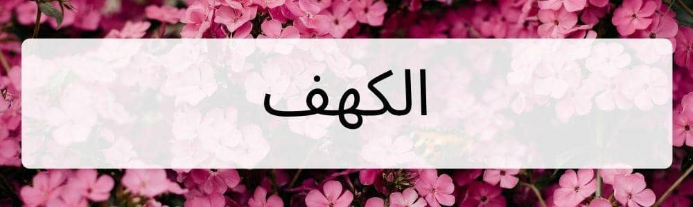 Canva.com, Edited by Niken Ari