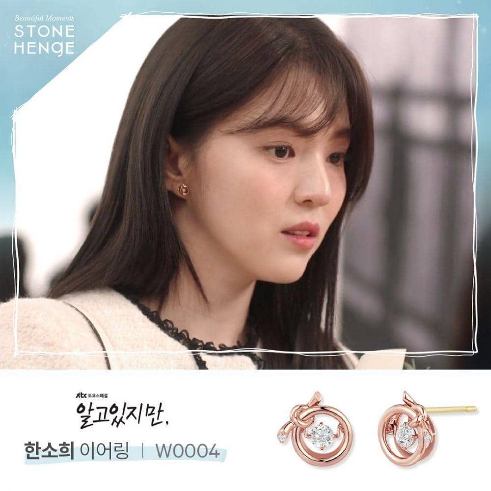 instagram.com/stonehenge_official