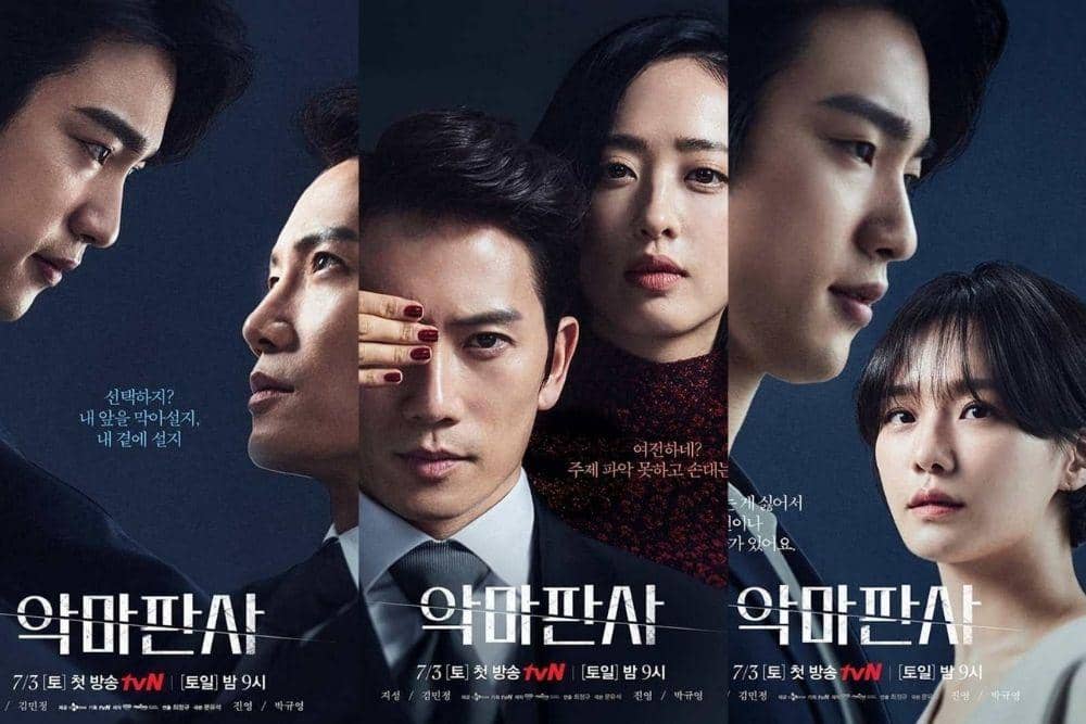 instagram.com/tvndrama.official