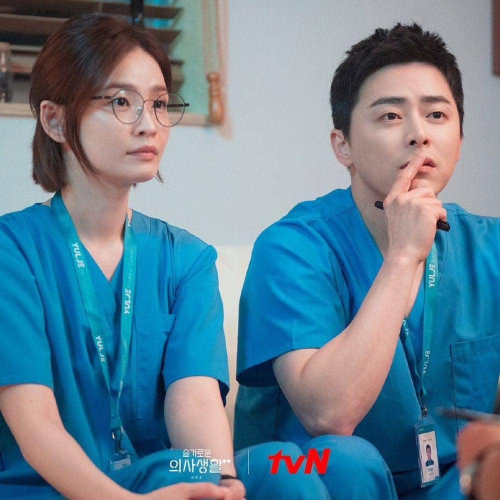 Instagram.com/hospitalplaylist_official