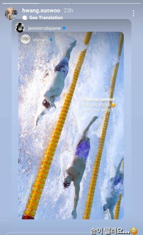 instagram.com/hwang.sunwoo