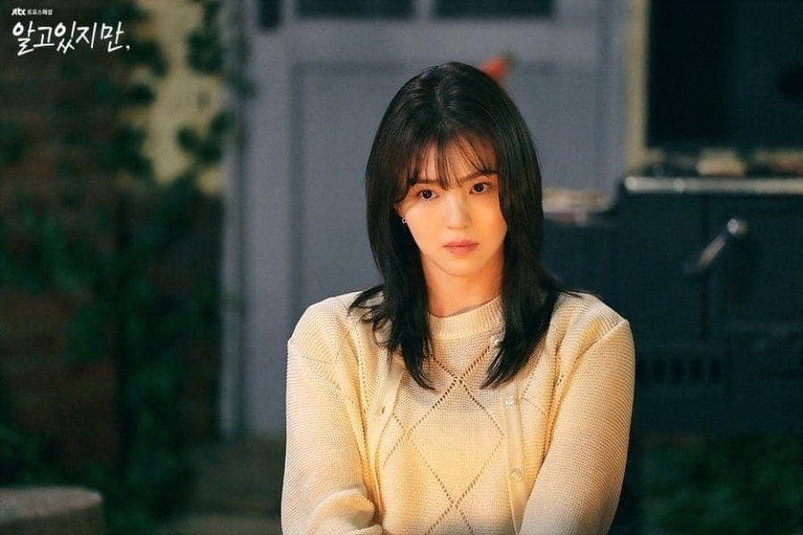 Dok. JTBC/Nevertheless