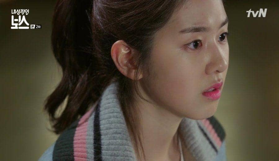 Dok. tvN/My Shy Boss