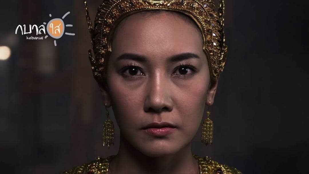 cyber space and time