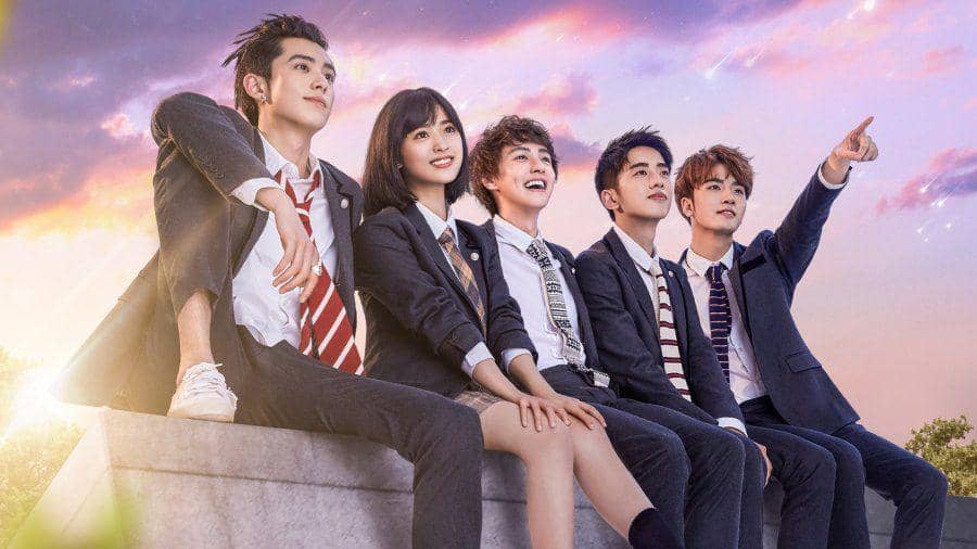 poster drama Meteor Garden 2018