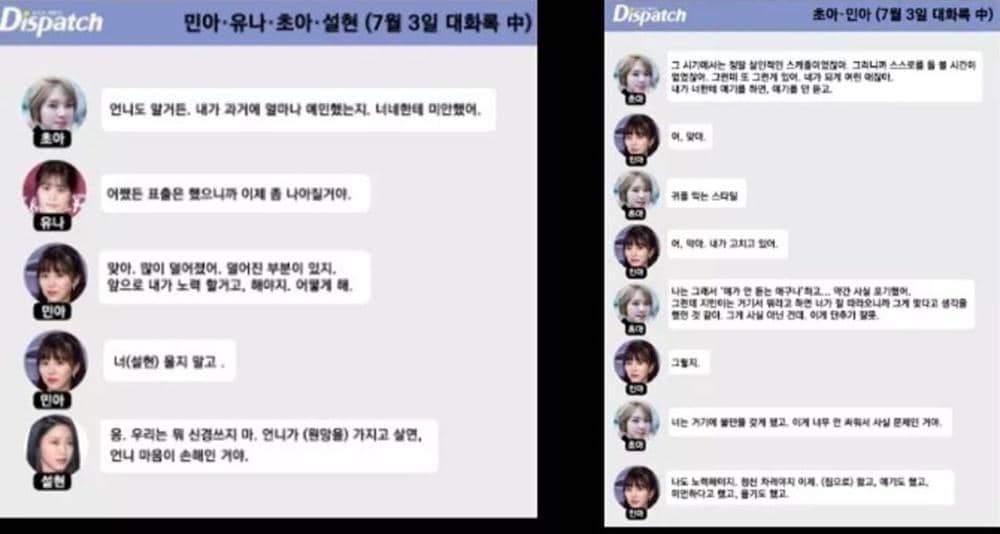 Instagram.com/coppamagz