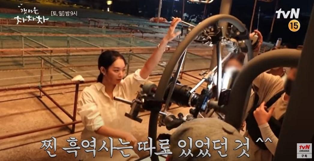 Youtube.com/tvNDrama