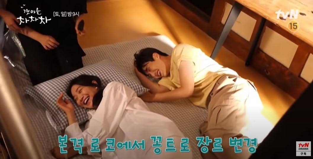 Youtube.com/tvNDrama