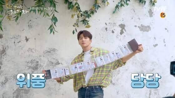 Youtube.com/foxyfoxy