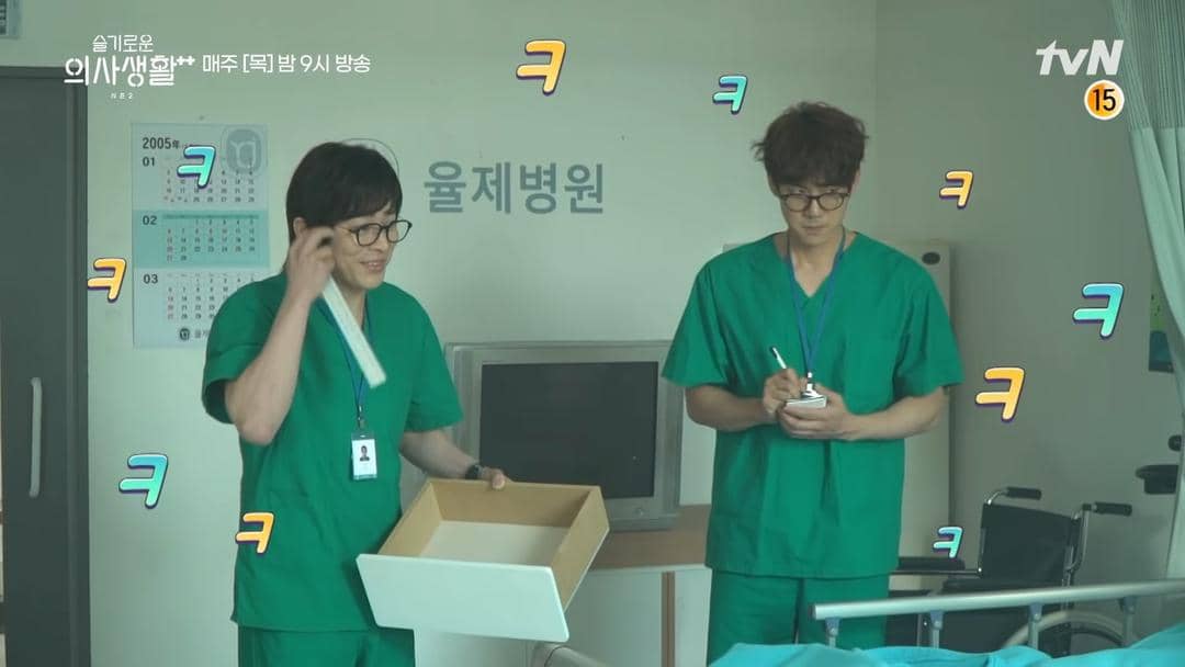 Youtube.com/ 채널 십오야