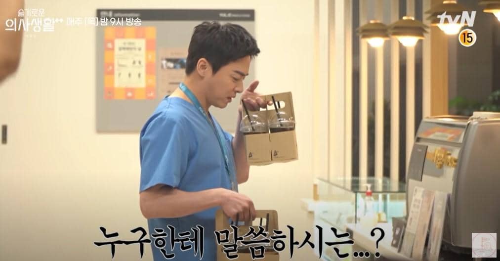 Youtube.com/ 채널 십오야