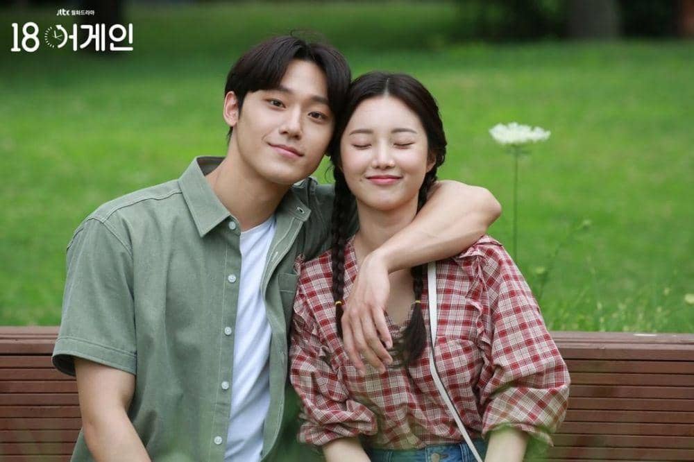 Instagram.com/jtbcdrama