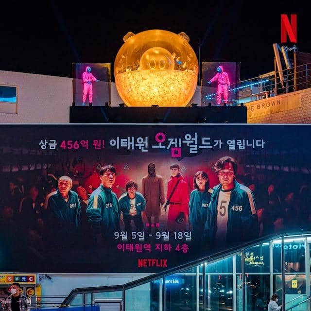 Facebook.com/ Netflix Korea