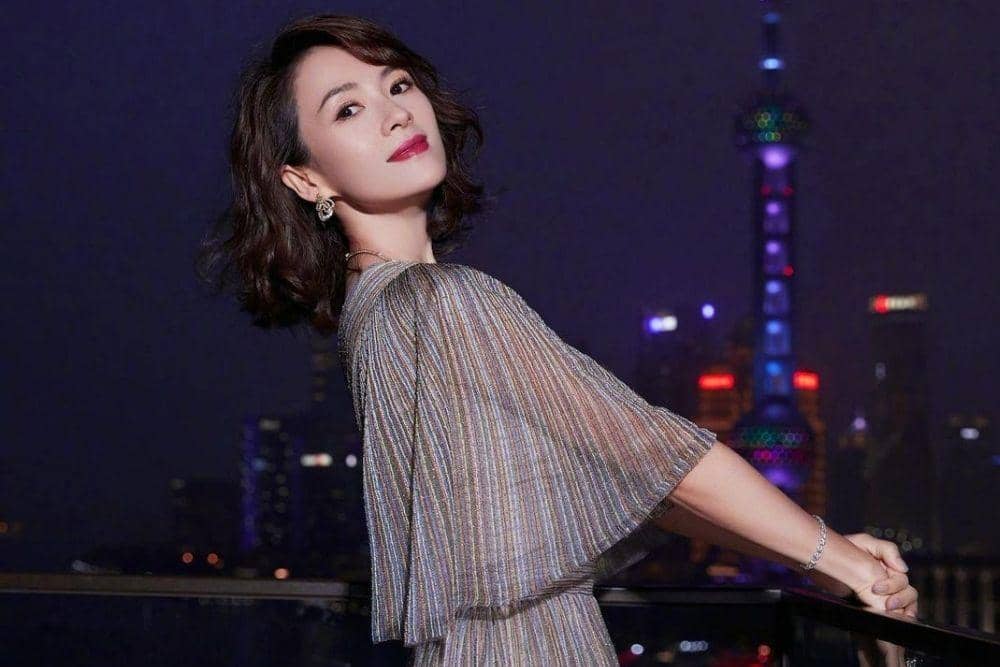 instagram.com/zhangziyi_official/