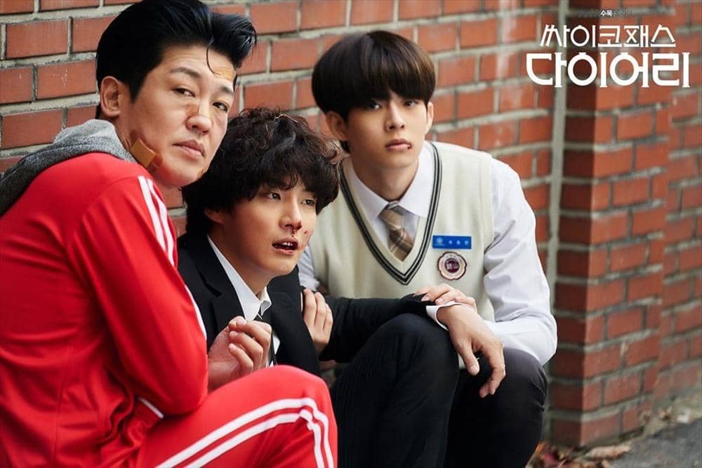 Twitter.com/neworid_vIction