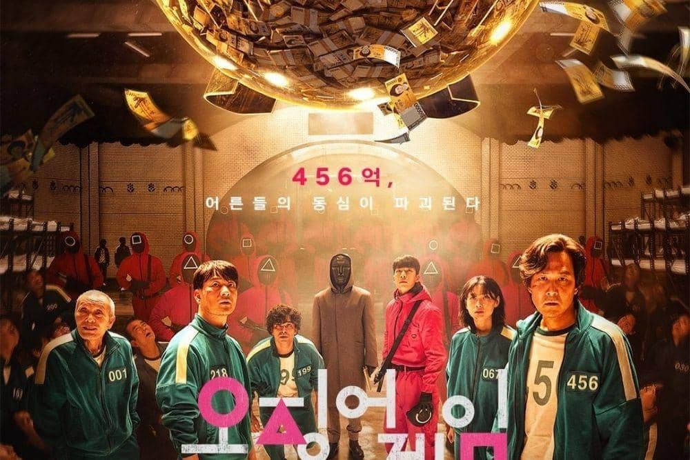 instagram.com/netflixkr