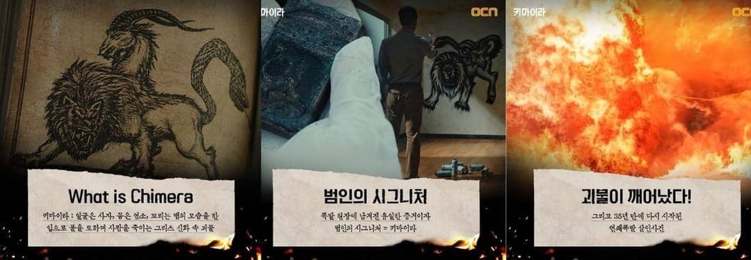 instagram.com/ocn_official_