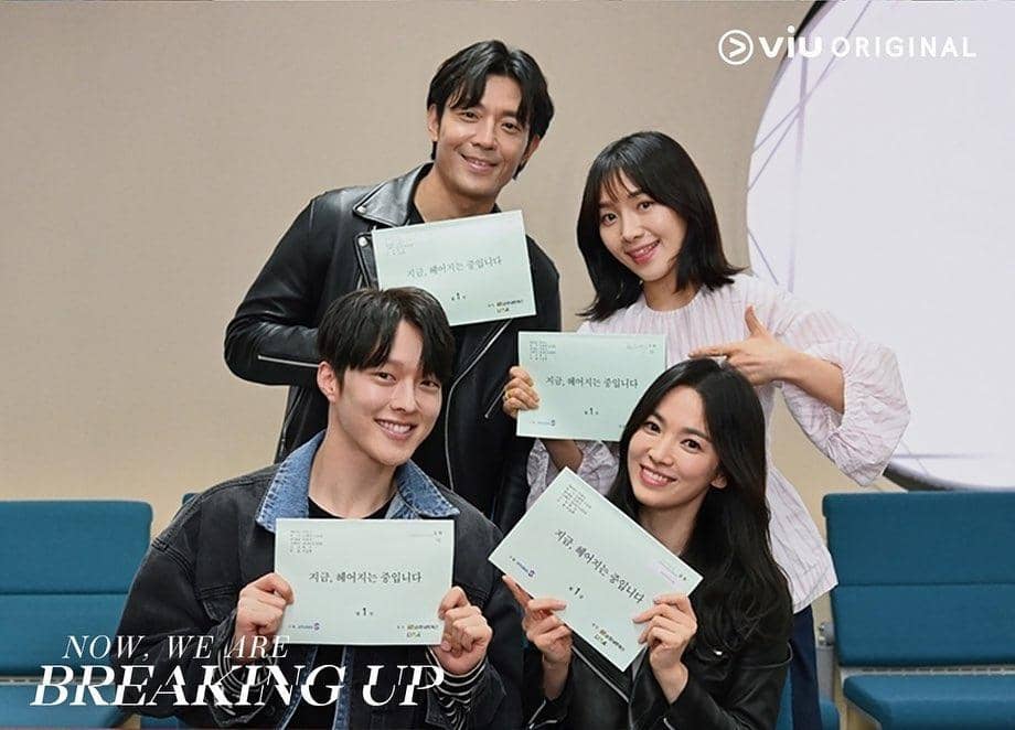 instagram.com/viuindonesia