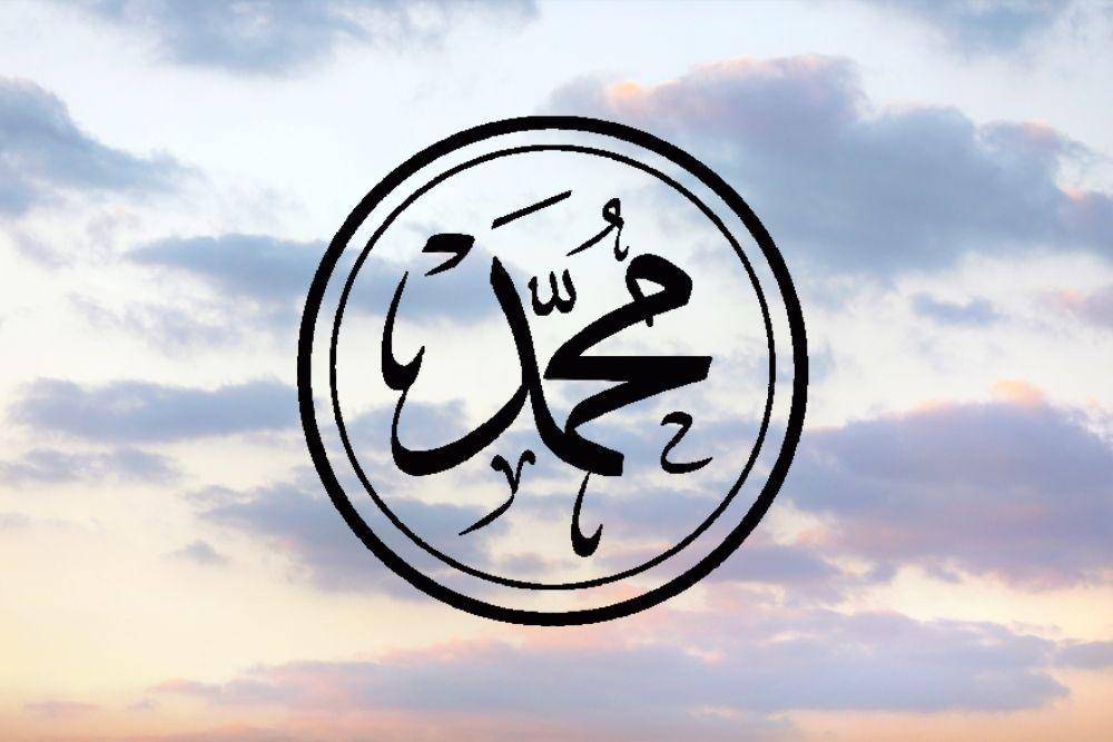 10 Mukjizat Nabi Muhammad SAW yang Menambah Keimanan