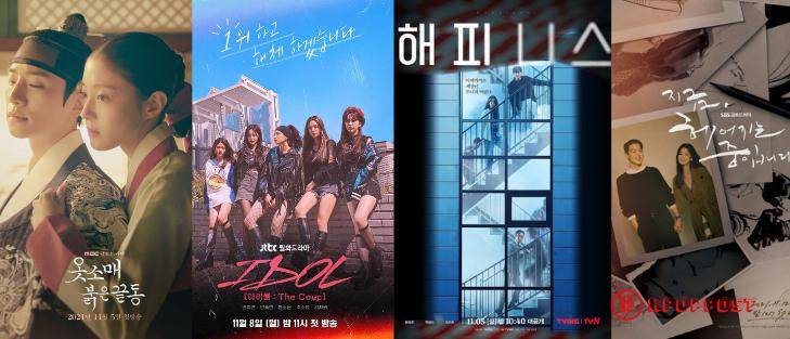 Ada 'Hellbound', Ini 11 Drama Korea November 2021 yang Segera Tayang