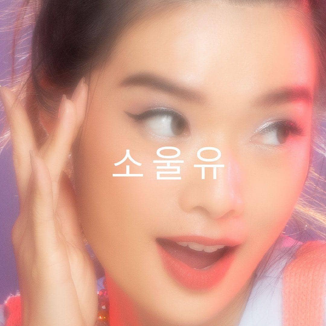 instagram.com/soulyubeauty/