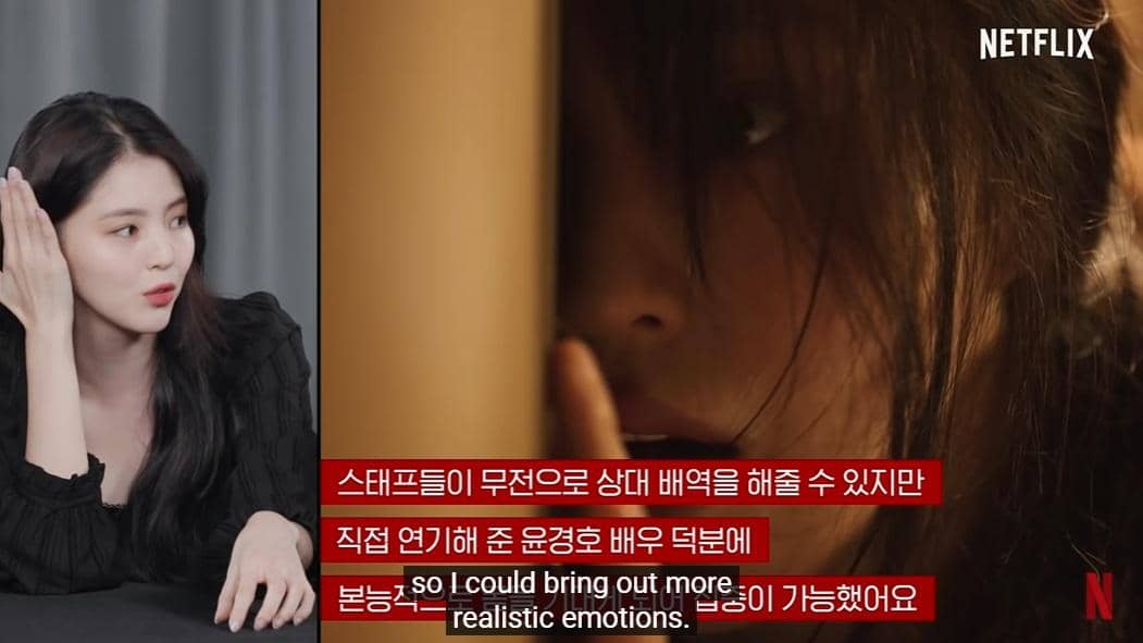 youtube.com/NetflixKorea