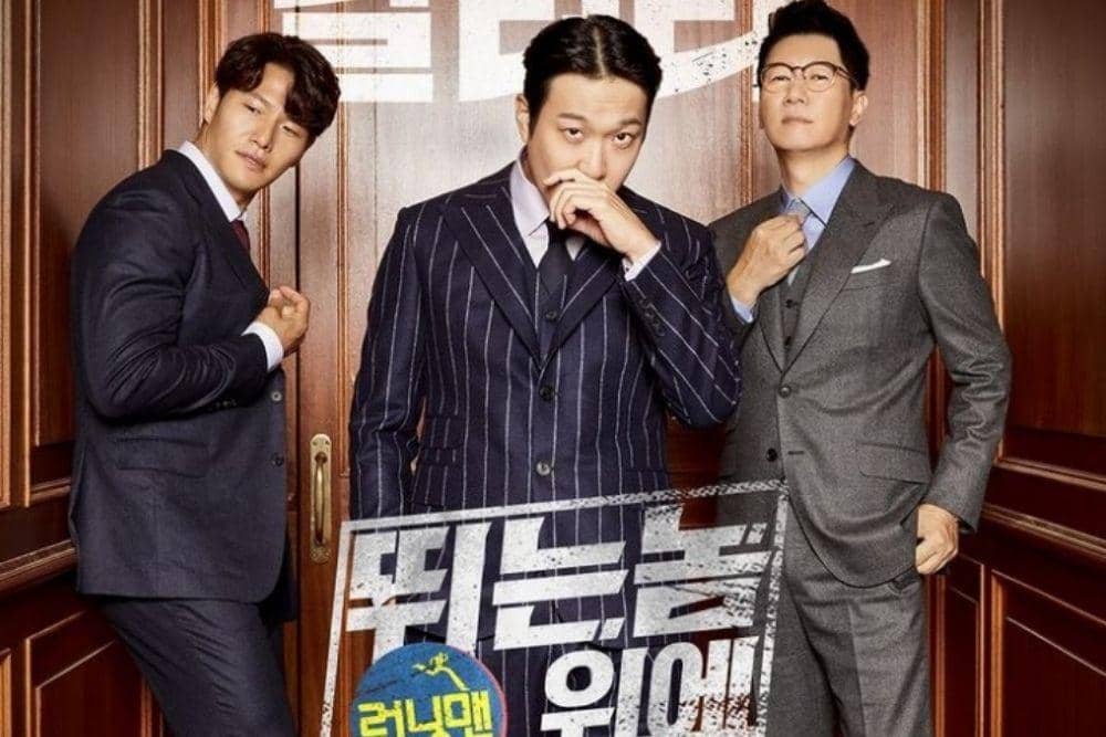 instagram.com/disneypluskr