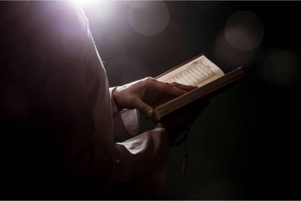 Bacaan Surat Al-Fatihah, Beserta Arti dan Keutamannya