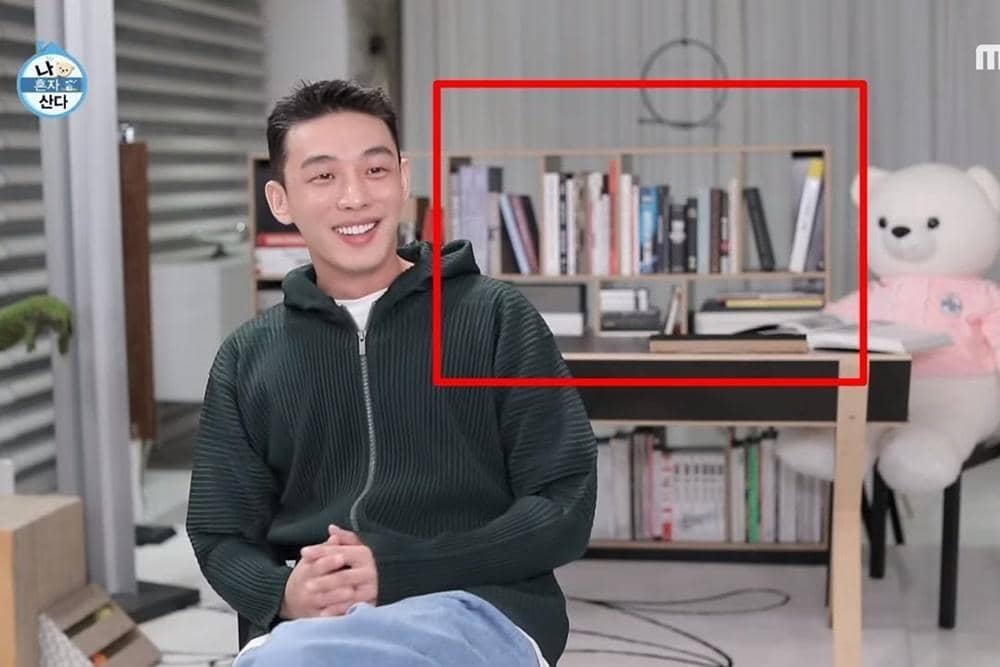 Yooahinsikseekland.wordpress.com