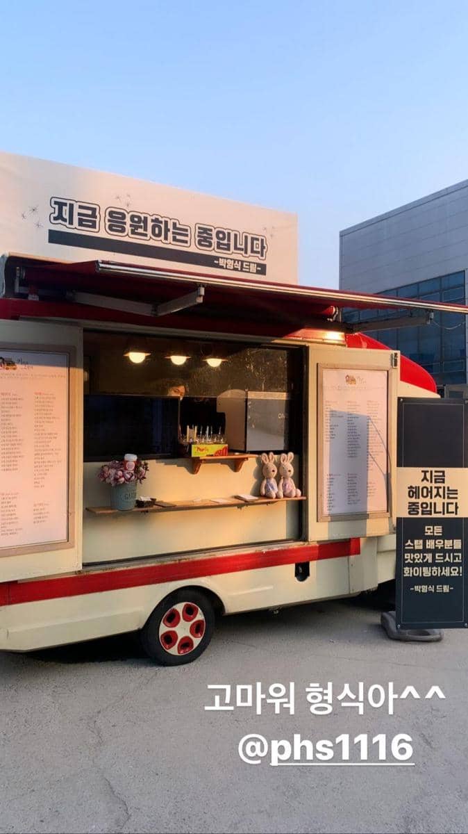 Instagram.com/kyo1122