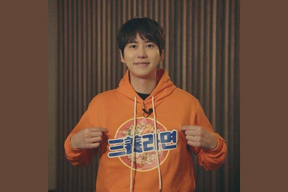 instagram.com/gyuram88